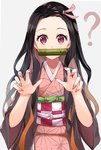 nezuko.jpg